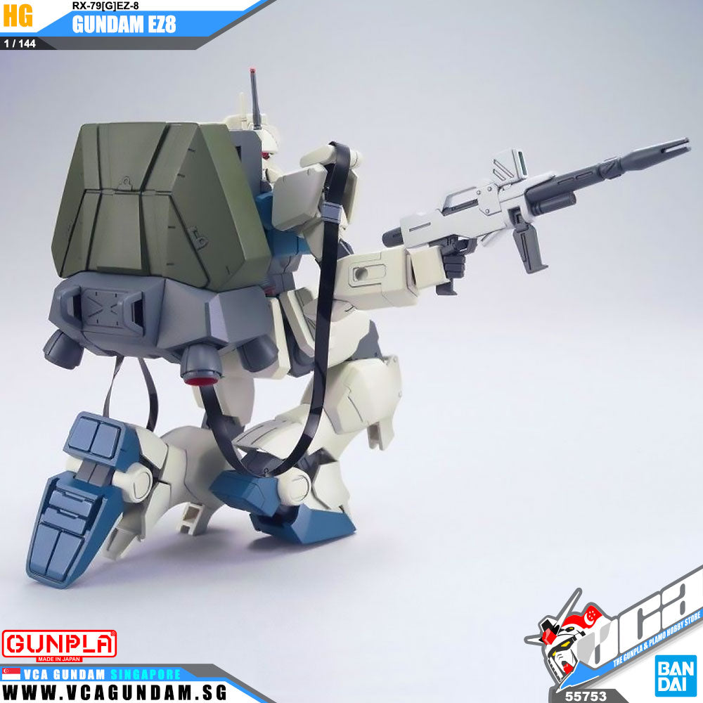 Bandai® Gunpla HG GUNDAM EZ8