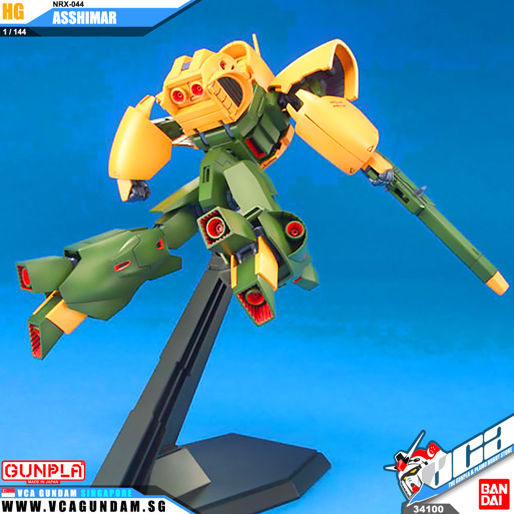 Bandai® Gunpla HG NRX-044 ASSHIMAR