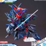 Bandai Gunpla World Heroes SD Sasuke Delta Gundam