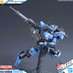 Bandai Gunpla High Grade 1/144 HG Gundam Vidar