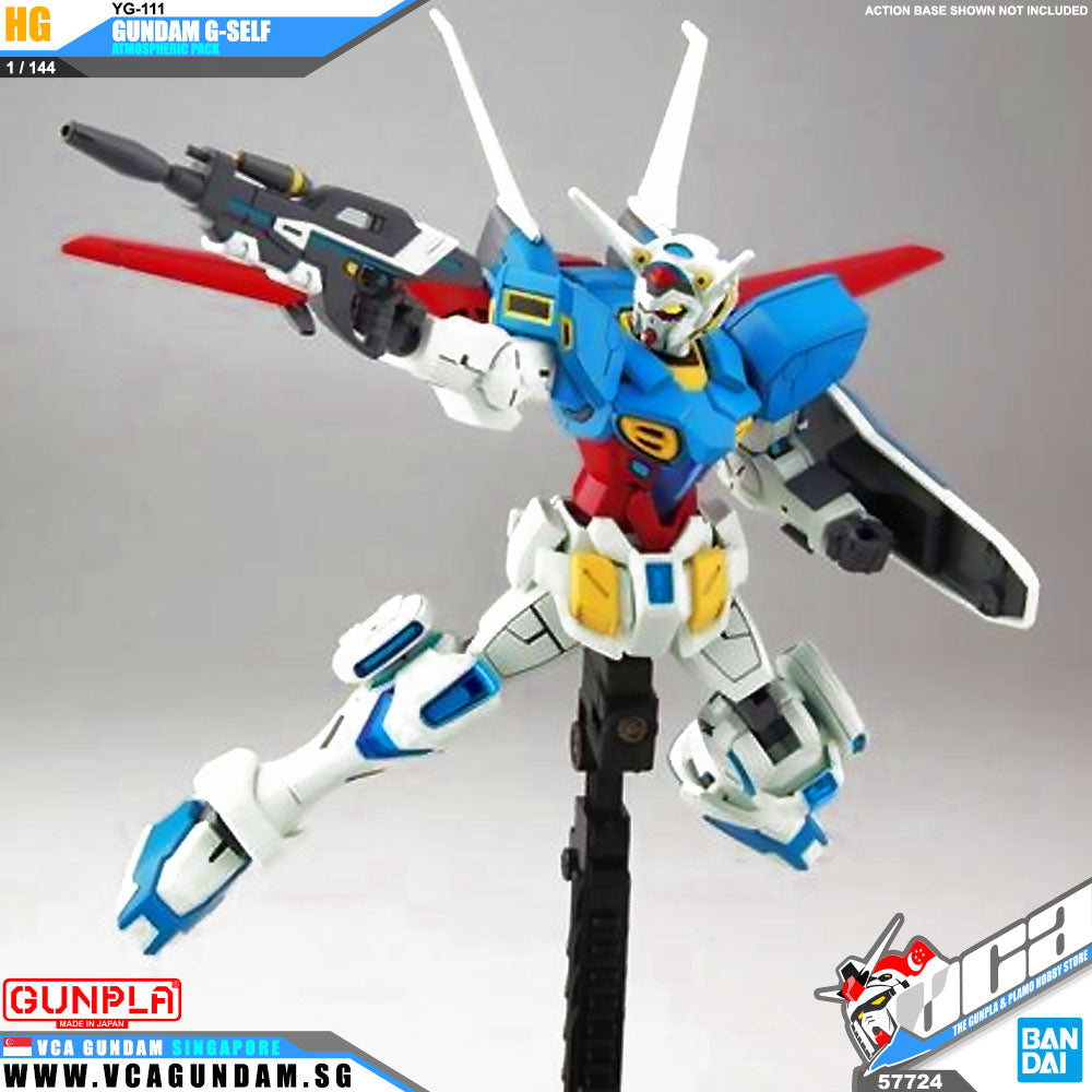 Bandai® Gunpla HG ReconguistaInG GUNDAM G-SELF ATMOSPHERIC PACK