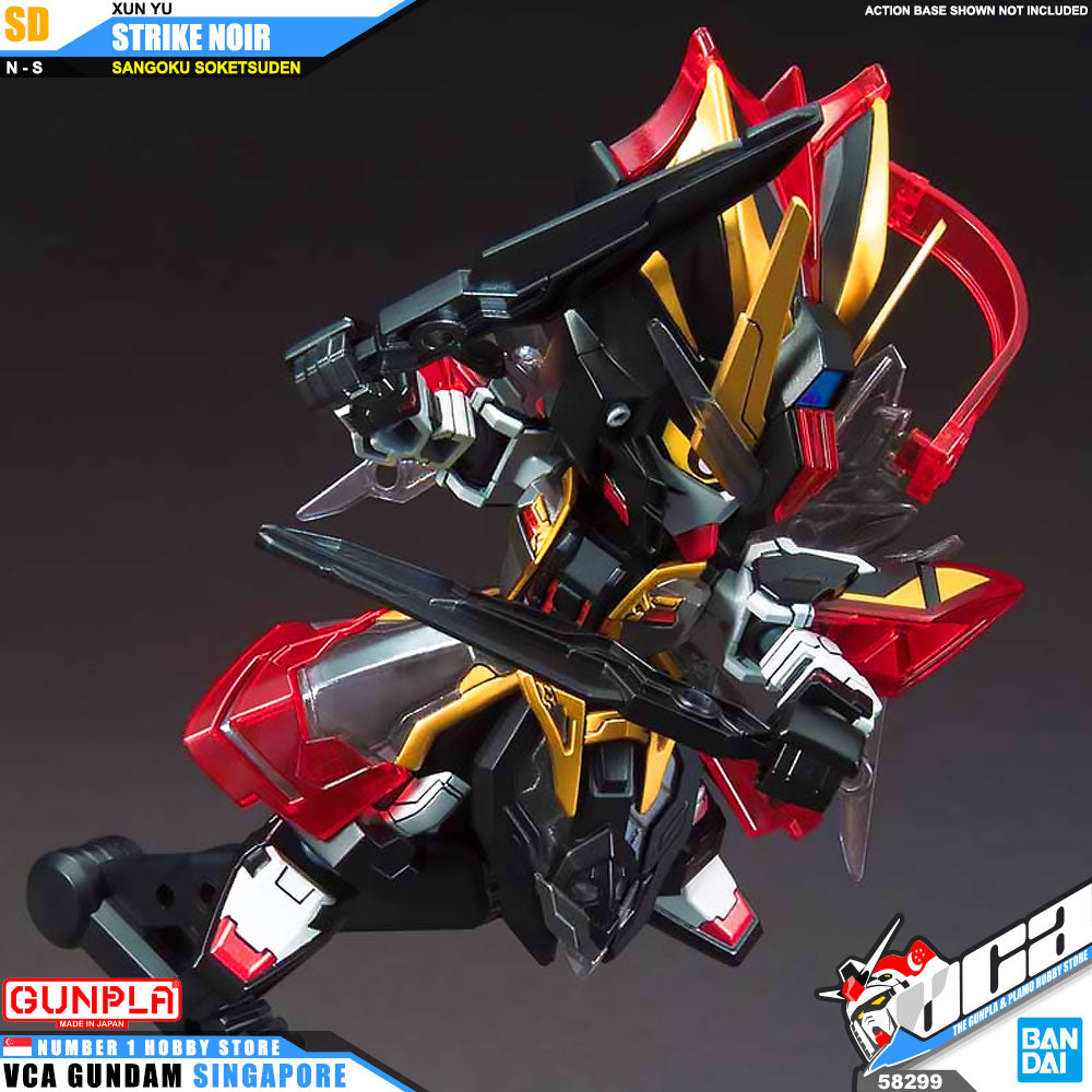 Bandai Gunpla Sangoku Soketsuden SD Xun Yu Strike Noir