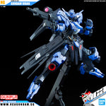 Bandai® Gunpla Full Mechanics 1/100 ASW-G-XX GUNDAM VIDAR