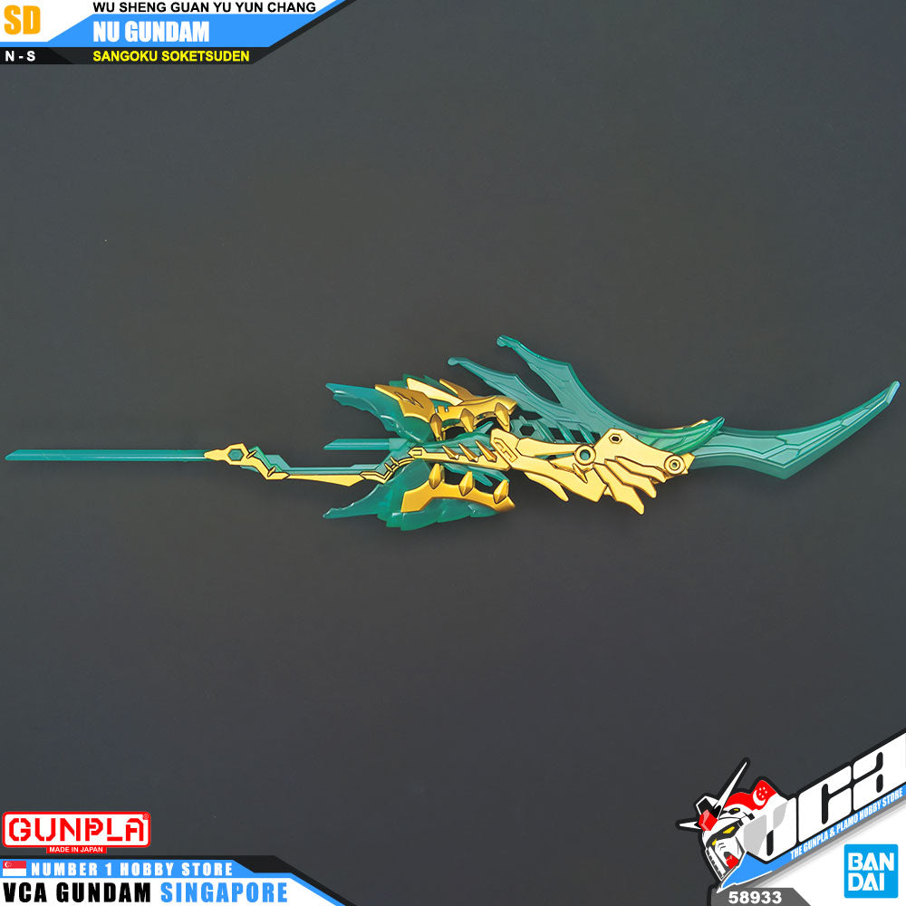 Bandai Gunpla Sangoku Soketsuden SD Wu Sheng Guan Yu Yun Chang Nu Gundam