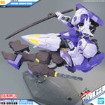Bandai Gunpla High Grade 1/144 HG ASW-G-66 Gundam Kimaris Vidar