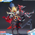Bandai Gunpla World Heroes SD NOBUNAGA GUNDAM EPYON