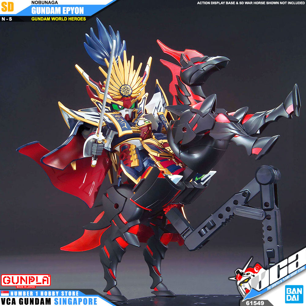 Bandai Gunpla World Heroes SD NOBUNAGA GUNDAM EPYON