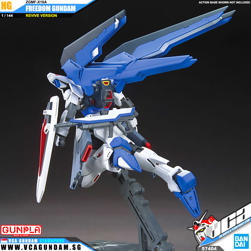 Bandai® Gunpla HG CosmicEra FREEDOM GUNDAM