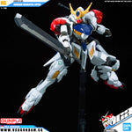 Bandai® Gunpla Full Mechanics 1/100 ASW-G-08 GUNDAM BARBATOS LUPUS