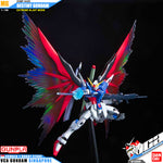 Bandai Gunpla Master Grade 1/100 MG ZGMF-X42S DESTINY GUNDAM EXTREME BLAST MODE