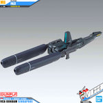 MG FA-010A 法兹维卡