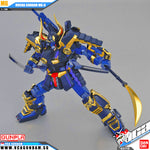 Bandai® Gunpla Master Grade (MG) MUSHA GUNDAM MK-II