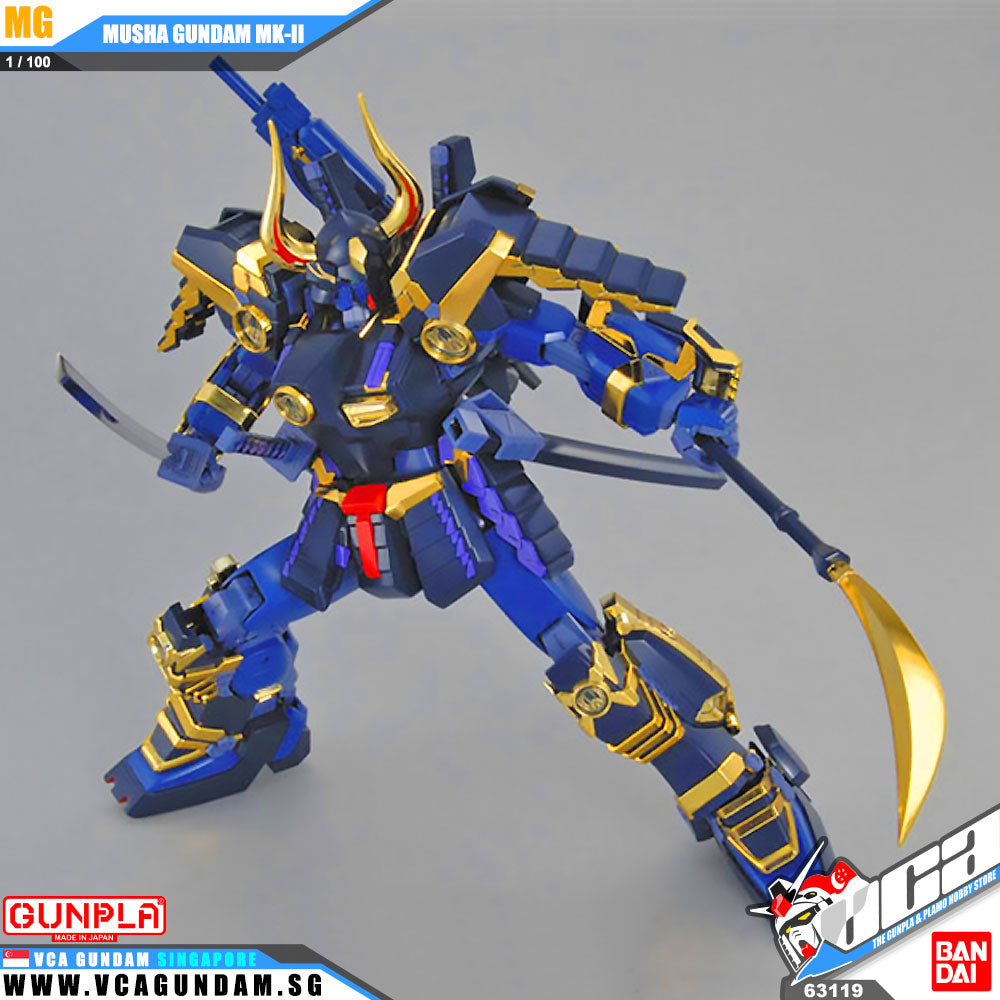 Bandai® Gunpla Master Grade (MG) MUSHA GUNDAM MK-II