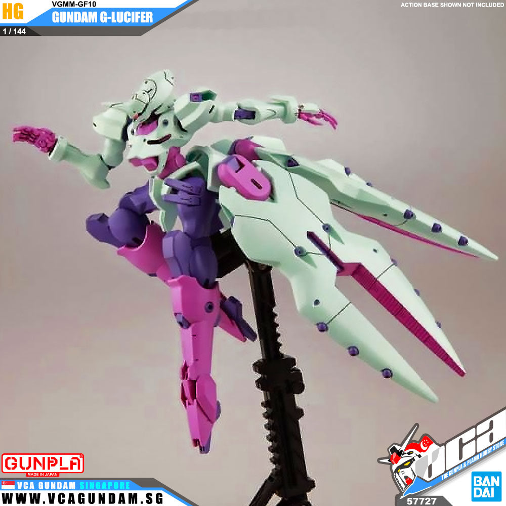 Bandai® Gunpla HG ReconguistaInG (HGRIG) GUNDAM G-LUCIFER