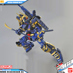Bandai® Gunpla Master Grade (MG) MUSHA GUNDAM MK-II