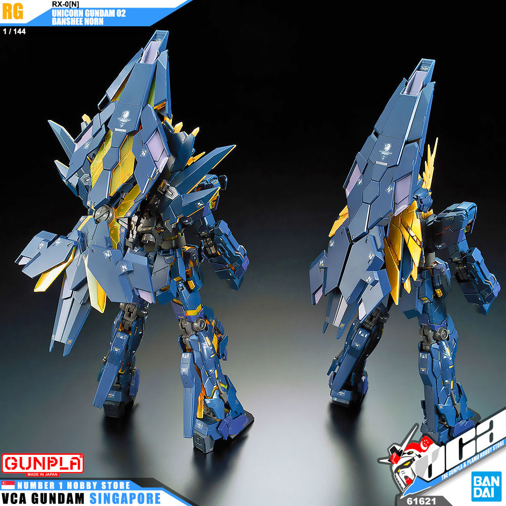 Bandai Gunpla Real Grade RG RX-0[N] Unicorn Gundam 02 Banshee Norn