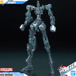 Bandai Real Grade RG GNT-0000 QAN[T] QANT