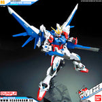 Bandai® Gunpla RG BUILD STRIKE GUNDAM FULL PACKAGE