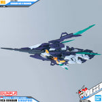 Bandai Gunpla Master Grade 1/100 MG Gundam Age II Magnum Model Kit