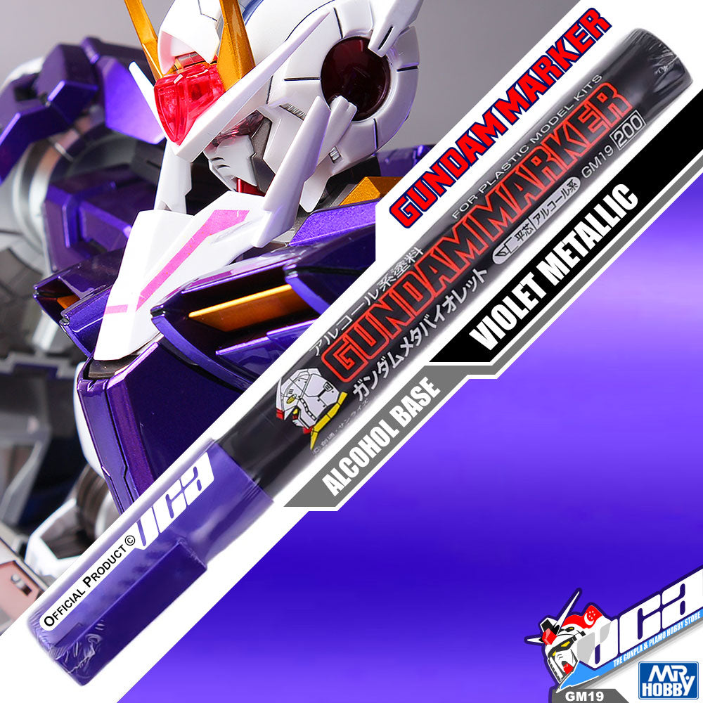 GSI CREOS MR GREY HOBBY GM19 Gundam Marker Painting Pen Violet Metallic