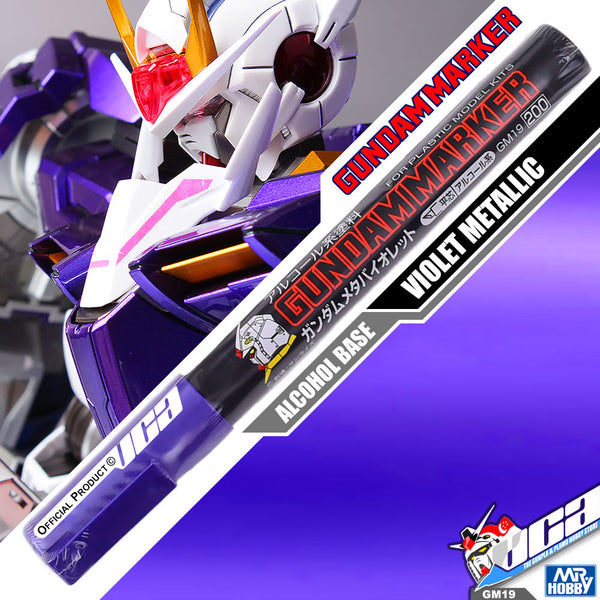 Mr.Hobby® GM19 GUNDAM MARKER VIOLET METALLIC – VCA Gundam Singapore