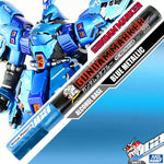 GSI CREOS MR GREY HOBBY GM17 Gundam Marker Painting Pen Blue Metallic