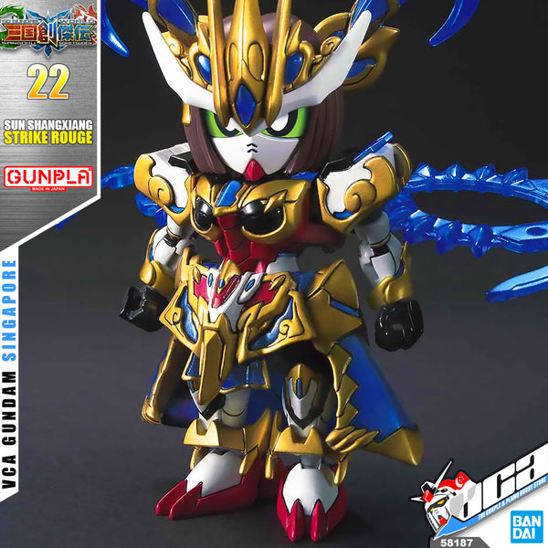 Bandai Gunpla SD SANGOKU SOKETS ZHUGE LIANG FREEDOM Gundam