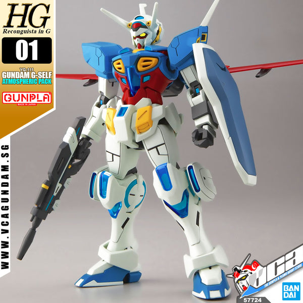GUNPLA® High Grade (HGRIG) 1/144 GUNDAM G-SELF ATMOSPHERICPACK