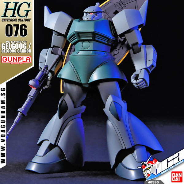 GUNPLA® HG MS-14A GELGOOG / MS-14C GELGOOG CANNON – VCA Gundam
