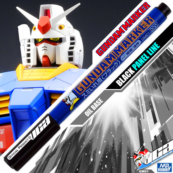 Mr. Hobby Gundam Marker Pen (Thin Liner Type) GM01～03 – RC Papa