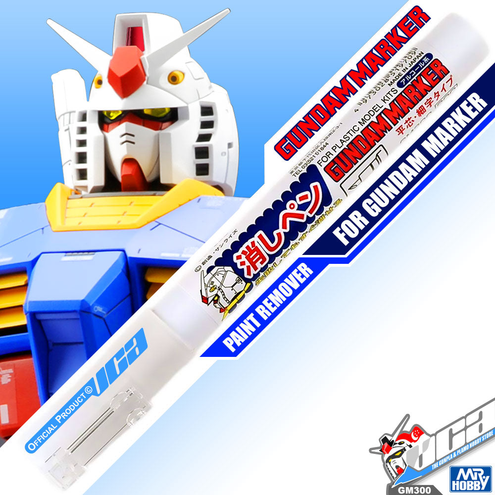 GSI CREOS MR HOBBY GM300 GUNDAM MARKER PAINT REMOVER ERASER HOBBY PEN VCA GUNDAM SINGAPORE