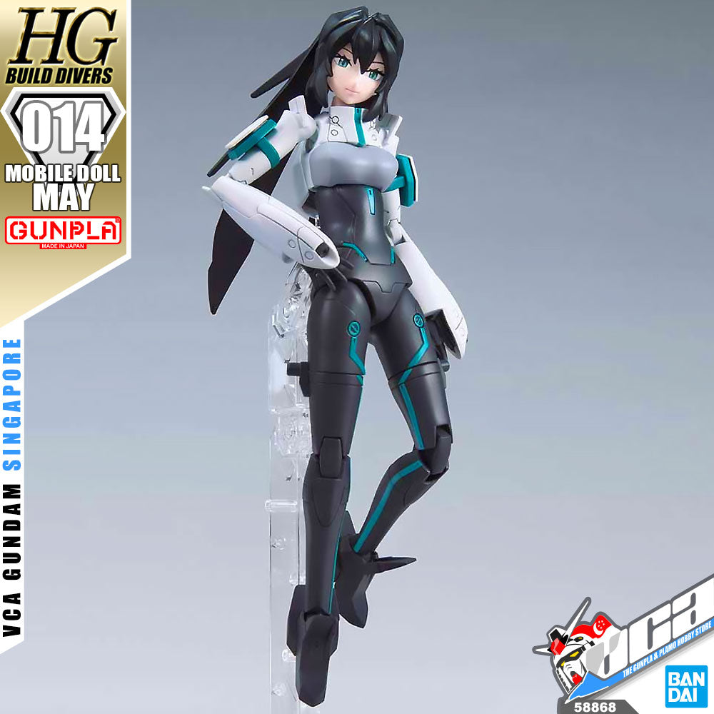 Bandai Gunpla High Grade 1/144 HG Mobile Doll May