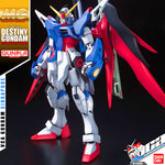 Bandai Gunpla Master Grade 1/100 MG ZGMF-X42S DESTINY GUNDAM EXTREME BLAST MODE