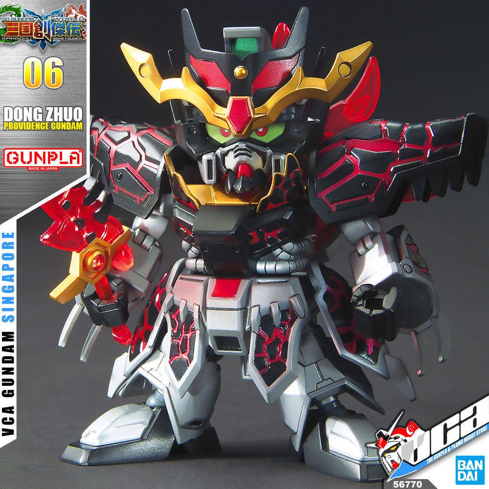Bandai Gunpla Sangoku Soketsuden SD Dong Zhuo Providence Gundam