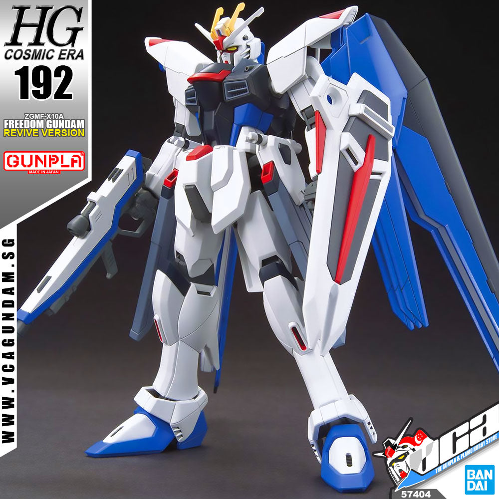 Bandai® Gunpla HG CosmicEra FREEDOM GUNDAM