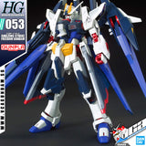 Bandai® Gunpla HG Build Fighters (HGBF) AMAZING STRIKE FREEDOM GUNDAM