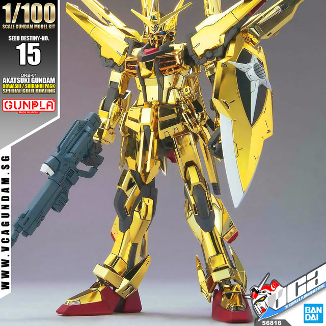 Products – VCA Gundam Singapore