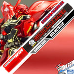 GSI CREOS MR GREY HOBBY GM16 Gundam Marker Painting Pen Red Metallic