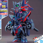 Bandai Gunpla World Heroes SD Sasuke Delta Gundam