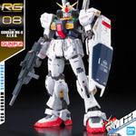 Bandai Real Grade RG RX-178 Gundam MK-II A.E.U.G. (AEUG)