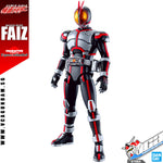 Bandai® Figure-Rise Standard (FRS) MASKED RIDER FAIZ