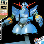 Bandai® Gunpla HG MSN-02 ZEONG