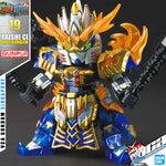 Bandai Gunpla Sangoku Soketsuden SD Taishi Ci Duel Gundam