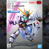 Bandai SD EX Standard SDEX RX-93 Nu Gundam
