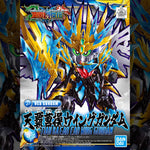 Bandai Gunpla Sangoku Soketsuden SD Tien Ba Cao Cao Wing Gundam