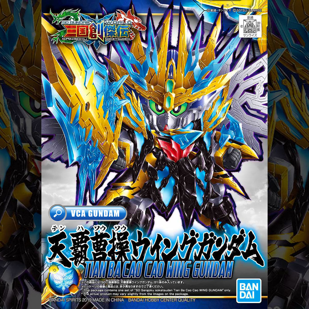 Bandai Gunpla Sangoku Soketsuden SD Tien Ba Cao Cao Wing Gundam