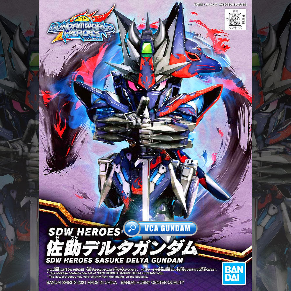 Bandai Gunpla World Heroes SD Sasuke Delta Gundam