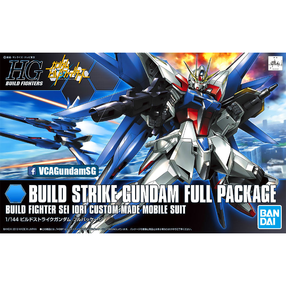 Bandai® Gunpla HG Build Fighters BUILD STRIKE GUNDAM FULL PACKAGE Box Art