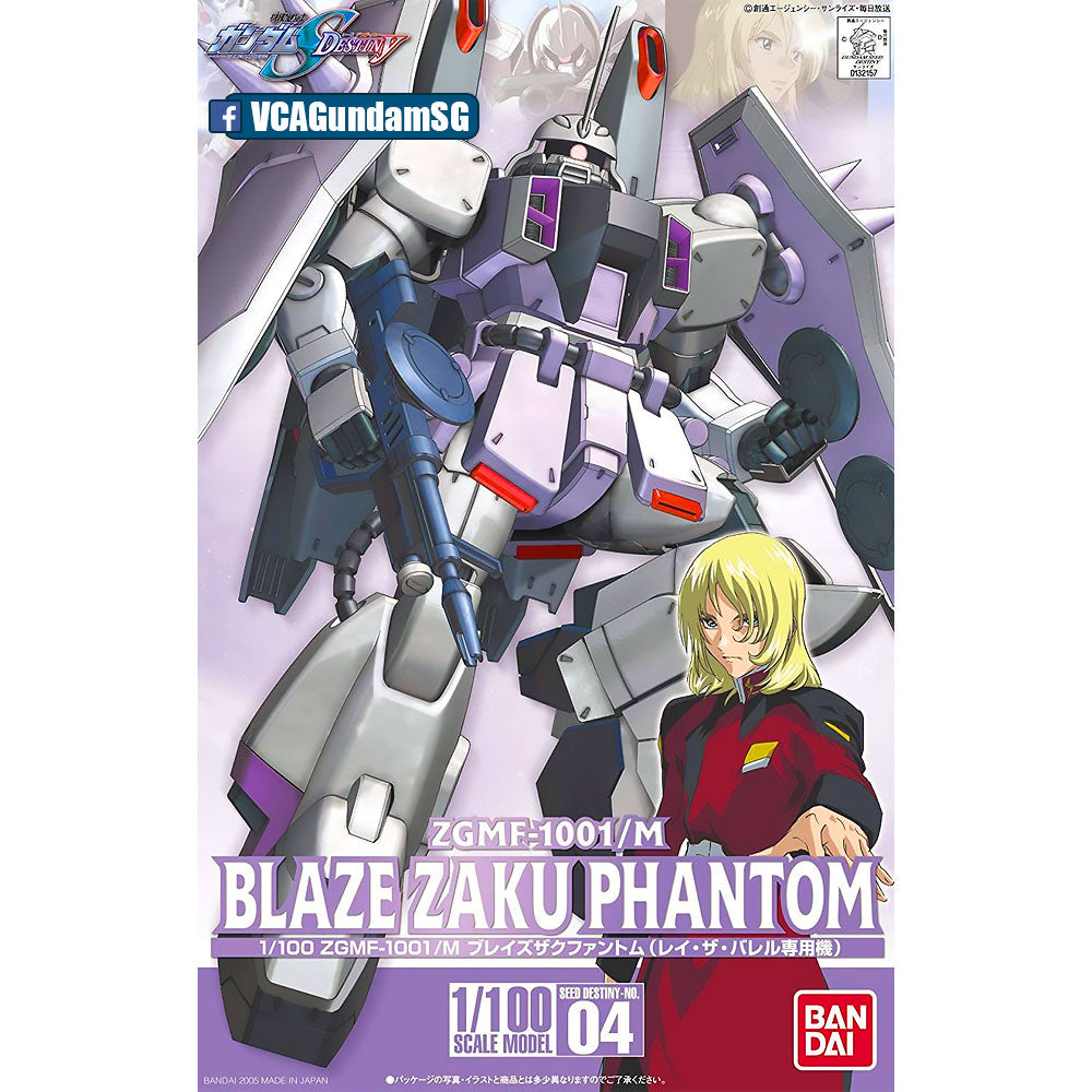 Bandai® Gunpla 1/100 BLAZE ZAKU PHANTOM (REY ZA BURREL CUSTOM) Box Art