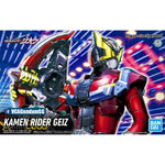 Bandai® Figure-Rise Standard (FRS) KAMEN RIDER GEIZ Box Art